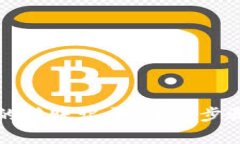 如何查询TP钱包的转账记录：详细步骤