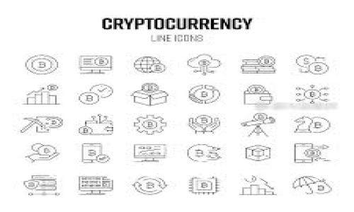 火币钱包与火币PRO的全面对比：选择适合你的加密资产管理方案