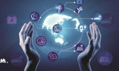   币圈投资的真相：普通人如何在虚拟