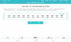 详尽的离线冷钱包教程：保障您的加密