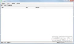 注意：鉴于篇幅和时间限制，我无法一