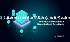 请注意，由于此平台的回答限制以及技