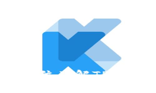 TP官网：全方位了解TP品牌及其产品